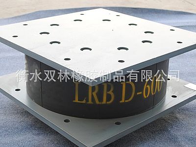 潮南区LRB铅芯隔震橡胶支座